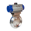 Butterfly Valve Suppliers