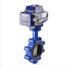 Butterfly Valve Motorized Electric 2in