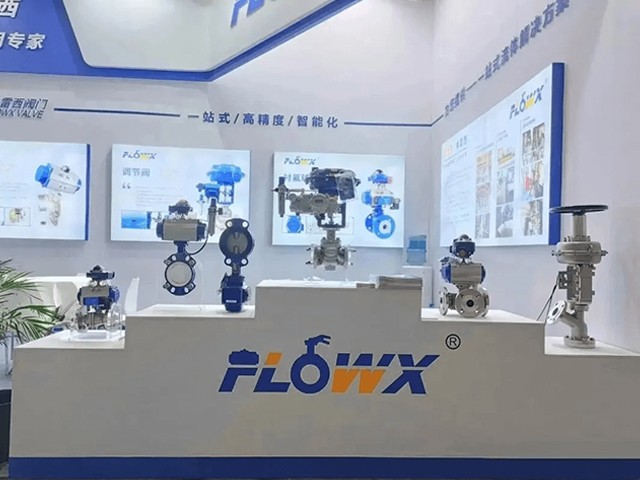 Exposiciones FLOWX en agosto de 2023