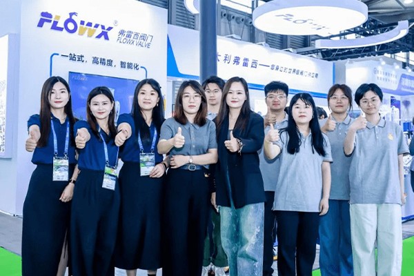 Flowx pada tahun 2025 iaitu Expo China