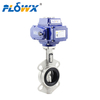 Wafer Butterfly Valves South Africa