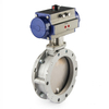 Butterfly Valves Suppliers In Uae