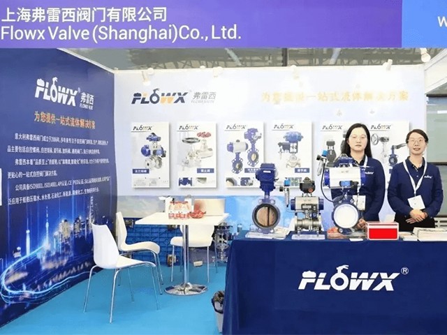 FLOWX a Marintec China 2023: ci vediamo l&igrave;!