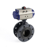 Siemens Butterfly Valves Supplier