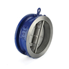 Swing Check Valve