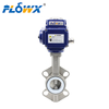 Electric Butterfly Valve Acronym
