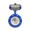 Пнуматычнае алей Fly Valve DN65