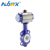 Butterfly Valve Manufacturers in Italy